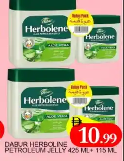 Al Madina DABUR Petroleum Jelly offer