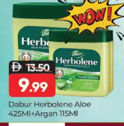 Al Madina DABUR HERBOLENE Petroleum Jelly offer