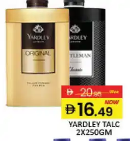 Mango Hypermarket LLC YARDLEY Talcum Powder offer