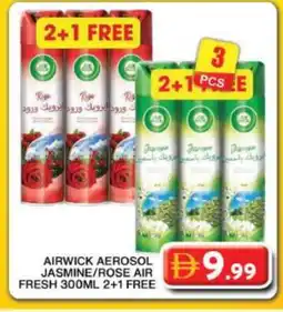 Grand Hyper Market AIR WICK Air Freshner offer