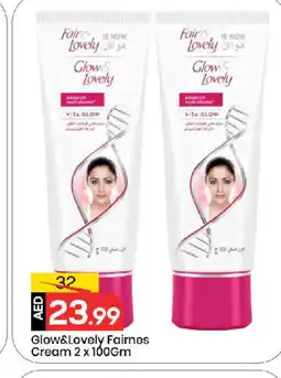 Mark & Save FAIR & LOVELY Face cream offer
