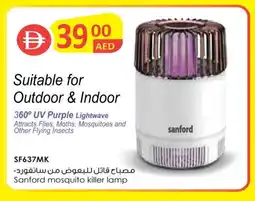 Safeer Market SANFORD Insect Repellent offer