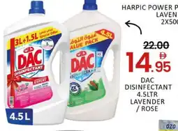 Mango Hypermarket LLC DAC Disinfectant offer