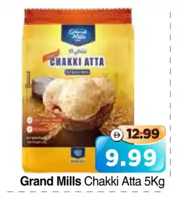 Al Madina Hypermarket GRAND MILLS Atta offer
