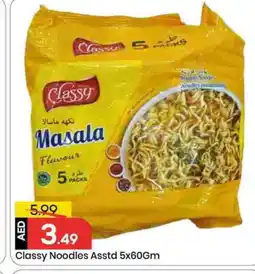 Mark & Save CLASSY Noodles offer