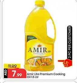 Mark & Save AMIR Cooking Oil offer