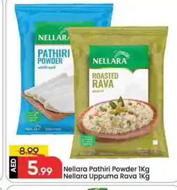 Mark & Save NELLARA Semolina / Rava offer