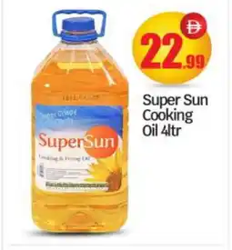 Bigmart SUPERSUN Cooking Oil offer