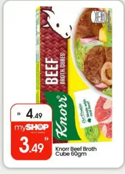 Bigmart KNORR Beef offer
