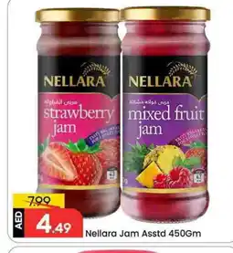 Mark & Save NELLARA Jam offer