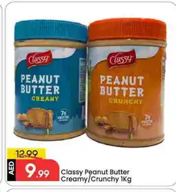 Mark & Save CLASSY Peanut Butter offer