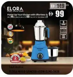 Hashim Hypermarket ELORA Mixer / Grinder offer
