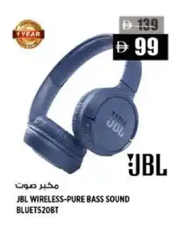 Hashim Hypermarket JBL Earphone offer