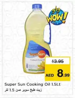 Nesto SUPERSUN Cooking Oil offer