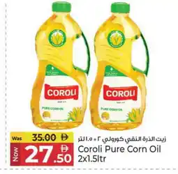 Kenz Hypermarket COROLI Corn Oil offer