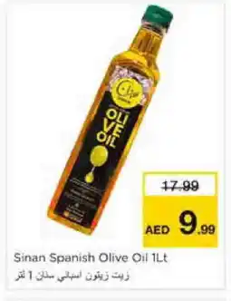 Nesto SINAN Olive Oil offer