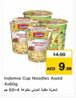 Nesto INDOMIE Instant Cup Noodles offer