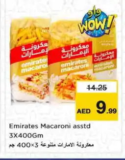 Nesto EMIRATES Macaroni offer