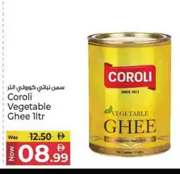 Kenz Hypermarket COROLI Vegetable Ghee offer