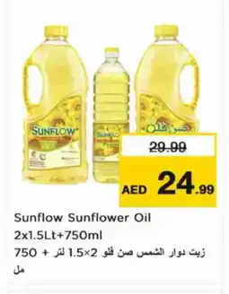 Nesto SUNFLOW Sunflower Oil offer