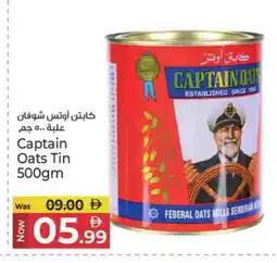 Kenz Hypermarket CAPTAIN OATS Oats offer