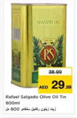 Nesto RS Olive Oil offer