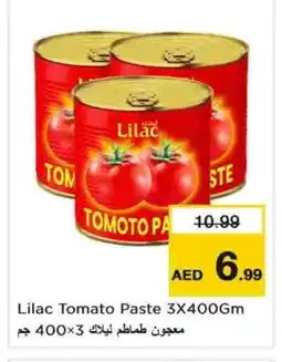 Nesto LILAC Tomato Paste offer