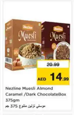 Nesto NEZLINE Cereals offer