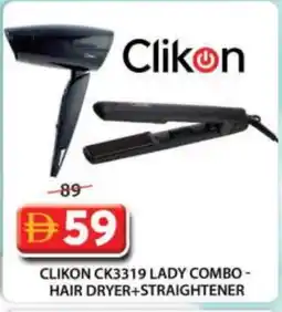 Grand Hyper Market CLIKON Hair Appliances offer