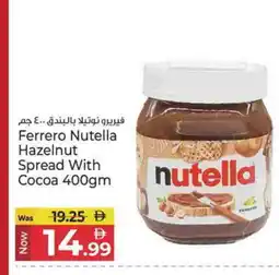 Kenz Hypermarket NUTELLA Chocolate Spread offer