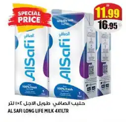 Hashim Hypermarket AL SAFI Long Life / UHT Milk offer