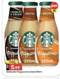 Mark & Save STARBUCKS Iced / Coffee Drink offer