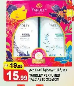 Hashim Hypermarket YARDLEY Talcum Powder offer