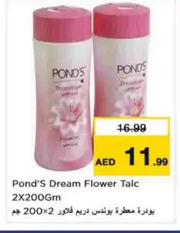 Nesto PONDS Talcum Powder offer