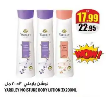 Hashim Hypermarket YARDLEY Body Lotion & Cream offer