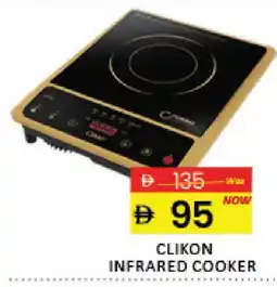 Mango Hypermarket LLC CLIKON Infrared Cooker offer