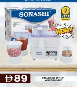 Grand Hyper Market SONASHI Mixer / Grinder offer