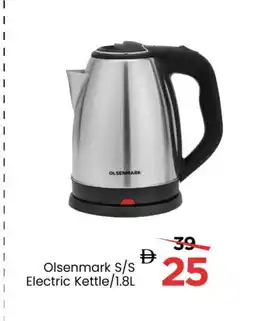 Mark & Save OLSENMARK Kettle offer