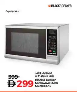 Lulu Hypermarket BLACK+DECKER Microwave Oven offer