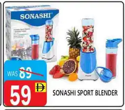 United Hypermarket SONASHI Mixer / Grinder offer