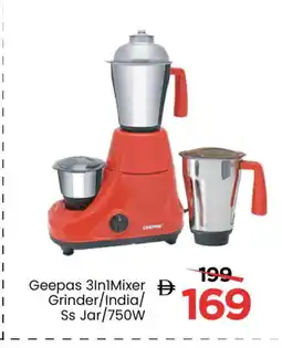 Mark & Save GEEPAS Mixer / Grinder offer