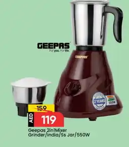 Mark & Save GEEPAS Mixer / Grinder offer