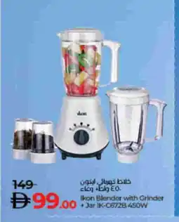 Lulu Hypermarket IKON Mixer / Grinder offer