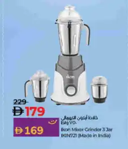 Lulu Hypermarket IKON Mixer / Grinder offer