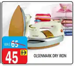 United Hypermarket OLSENMARK Ironbox offer