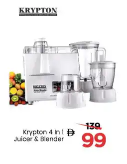 Mark & Save KRYPTON Mixer / Grinder offer