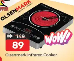 Al Madina OLSENMARK Infrared Cooker offer