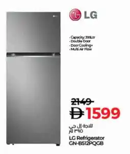 Lulu Hypermarket LG Refrigerator offer