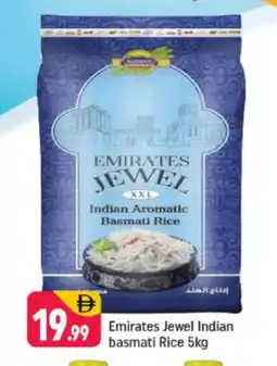 Shaklan EMIRATES Basmati / Biryani Rice offer