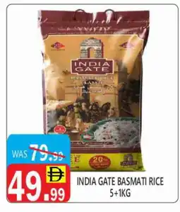 United Hypermarket INDIA GATE Basmati / Biryani Rice offer